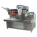 Inspection Machines