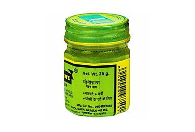 Pain Balm Filling Machine